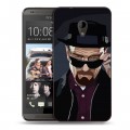 Дизайнерский пластиковый чехол для HTC Desire 700 Во все тяжкие