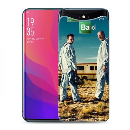 Дизайнерский силиконовый чехол для OPPO Find X Во все тяжкие