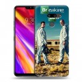 Дизайнерский пластиковый чехол для LG G8 ThinQ Во все тяжкие