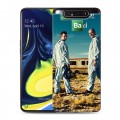 Дизайнерский пластиковый чехол для Samsung Galaxy A80 Во все тяжкие