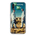 Дизайнерский силиконовый чехол для Samsung Galaxy M01 Во все тяжкие