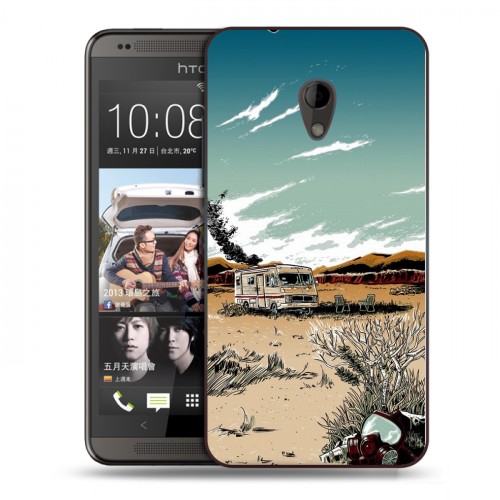 Дизайнерский пластиковый чехол для HTC Desire 700 Во все тяжкие