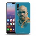 Дизайнерский силиконовый с усиленными углами чехол для Huawei P20 Pro Во все тяжкие