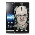 Дизайнерский пластиковый чехол для Sony Xperia S Во все тяжкие