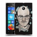 Дизайнерский пластиковый чехол для Microsoft Lumia 435 Во все тяжкие