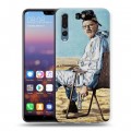 Дизайнерский силиконовый с усиленными углами чехол для Huawei P20 Pro Во все тяжкие