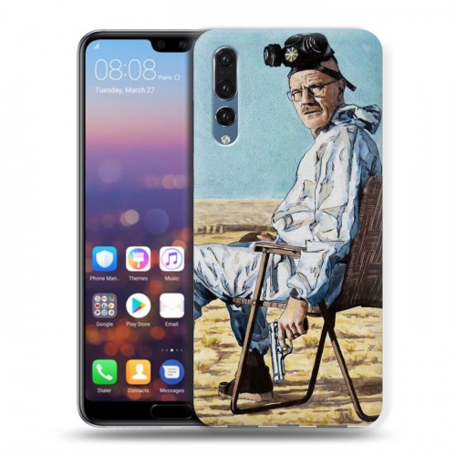 Дизайнерский силиконовый с усиленными углами чехол для Huawei P20 Pro Во все тяжкие