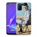 Дизайнерский пластиковый чехол для OPPO A52 Во все тяжкие