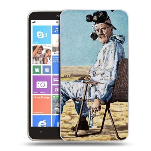 Дизайнерский пластиковый чехол для Nokia Lumia 1320 Во все тяжкие