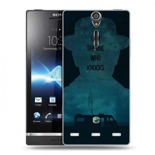 Дизайнерский пластиковый чехол для Sony Xperia S Во все тяжкие