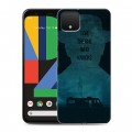 Дизайнерский пластиковый чехол для Google Pixel 4 Во все тяжкие