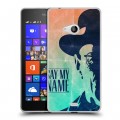 Дизайнерский пластиковый чехол для Microsoft Lumia 540 Во все тяжкие