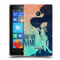 Дизайнерский пластиковый чехол для Microsoft Lumia 435 Во все тяжкие