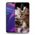 Дизайнерский пластиковый чехол для OPPO RX17 Pro Котята