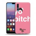 Дизайнерский силиконовый с усиленными углами чехол для Huawei P20 Pro Во все тяжкие