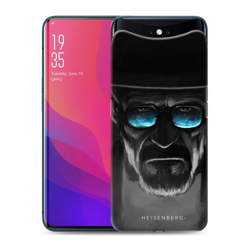 Дизайнерский силиконовый чехол для OPPO Find X Во все тяжкие