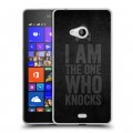 Дизайнерский пластиковый чехол для Microsoft Lumia 540 Во все тяжкие