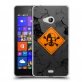 Дизайнерский пластиковый чехол для Microsoft Lumia 540 Во все тяжкие