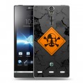 Дизайнерский пластиковый чехол для Sony Xperia S Во все тяжкие