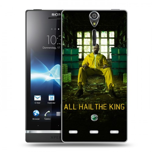 Дизайнерский пластиковый чехол для Sony Xperia S Во все тяжкие