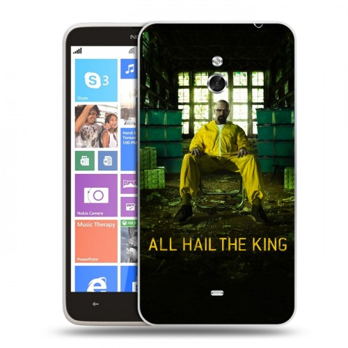 Дизайнерский пластиковый чехол для Nokia Lumia 1320 Во все тяжкие