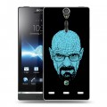 Дизайнерский пластиковый чехол для Sony Xperia S Во все тяжкие