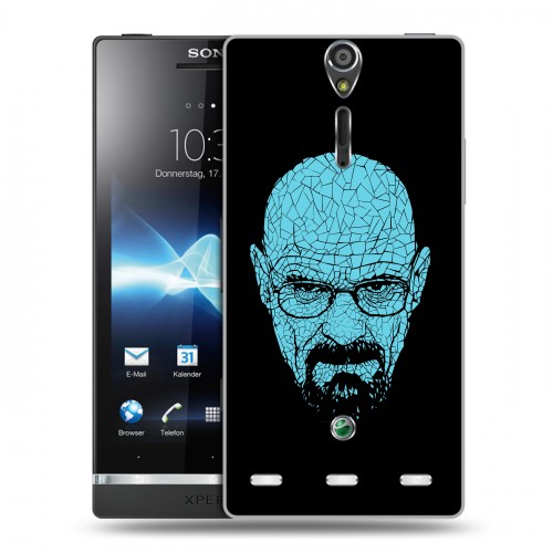 Дизайнерский пластиковый чехол для Sony Xperia S Во все тяжкие