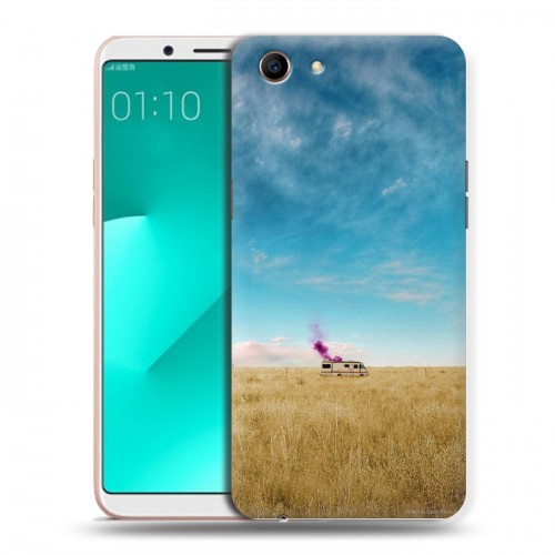 Дизайнерский пластиковый чехол для OPPO A83 Во все тяжкие