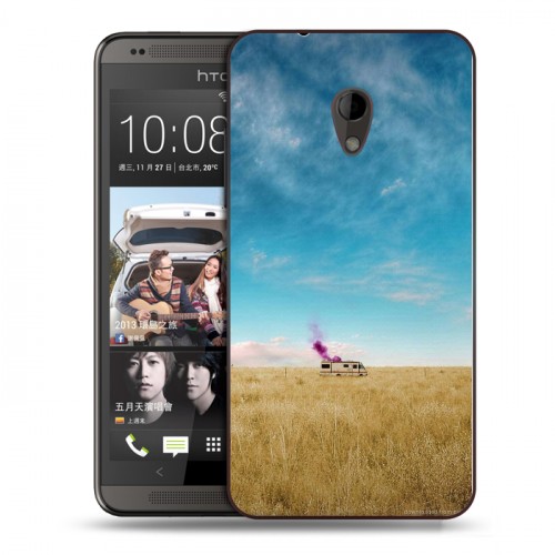 Дизайнерский пластиковый чехол для HTC Desire 700 Во все тяжкие