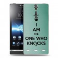 Дизайнерский пластиковый чехол для Sony Xperia S Во все тяжкие