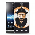 Дизайнерский пластиковый чехол для Sony Xperia S Во все тяжкие