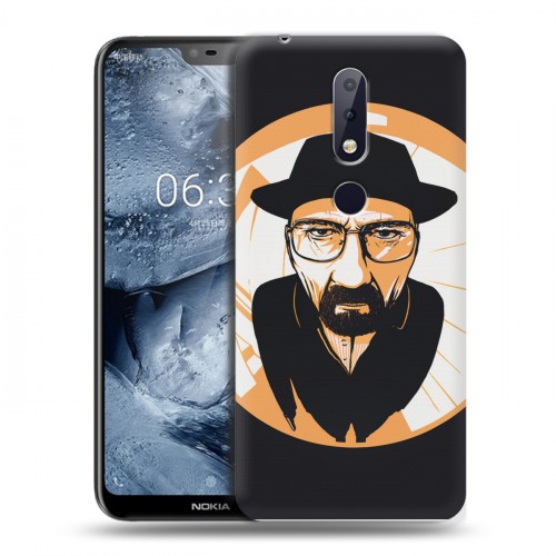 Дизайнерский пластиковый чехол для Nokia 6.1 Plus Во все тяжкие