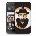 Дизайнерский пластиковый чехол для HTC Desire 700 Во все тяжкие