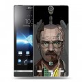 Дизайнерский пластиковый чехол для Sony Xperia S Во все тяжкие