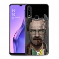 Дизайнерский силиконовый с усиленными углами чехол для OPPO A31 Во все тяжкие