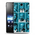 Дизайнерский пластиковый чехол для Sony Xperia TX Во все тяжкие