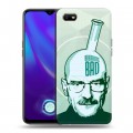 Дизайнерский силиконовый с усиленными углами чехол для OPPO A1k Во все тяжкие