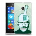 Дизайнерский пластиковый чехол для Microsoft Lumia 435 Во все тяжкие