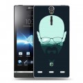 Дизайнерский пластиковый чехол для Sony Xperia S Во все тяжкие