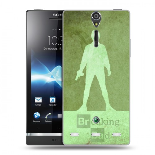 Дизайнерский пластиковый чехол для Sony Xperia S Во все тяжкие