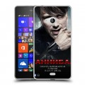 Дизайнерский пластиковый чехол для Microsoft Lumia 540 Ганнибал