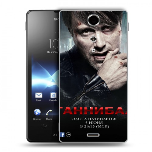 Дизайнерский пластиковый чехол для Sony Xperia TX Ганнибал