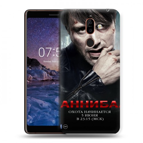 Дизайнерский пластиковый чехол для Nokia 7 Plus Ганнибал