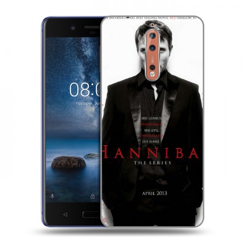 Дизайнерский пластиковый чехол для Nokia 8 Ганнибал