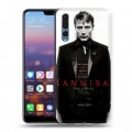 Дизайнерский силиконовый с усиленными углами чехол для Huawei P20 Pro Ганнибал