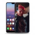 Дизайнерский силиконовый с усиленными углами чехол для Huawei P20 Pro Ганнибал