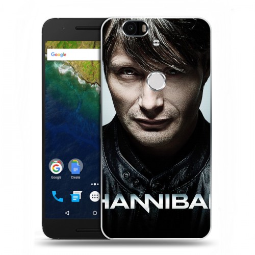 Дизайнерский силиконовый чехол для Google Huawei Nexus 6P Ганнибал