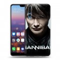 Дизайнерский силиконовый с усиленными углами чехол для Huawei P20 Pro Ганнибал