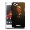 Дизайнерский пластиковый чехол для Sony Xperia L Ганнибал