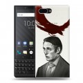 Дизайнерский пластиковый чехол для BlackBerry KEY2 Ганнибал